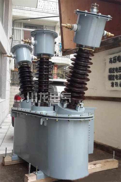 JLS-35KV油浸式電力計(jì)量箱組合互感器